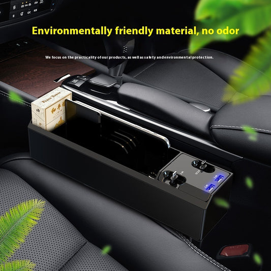 Car Charger & Dual USB Multi-Function Storage Box