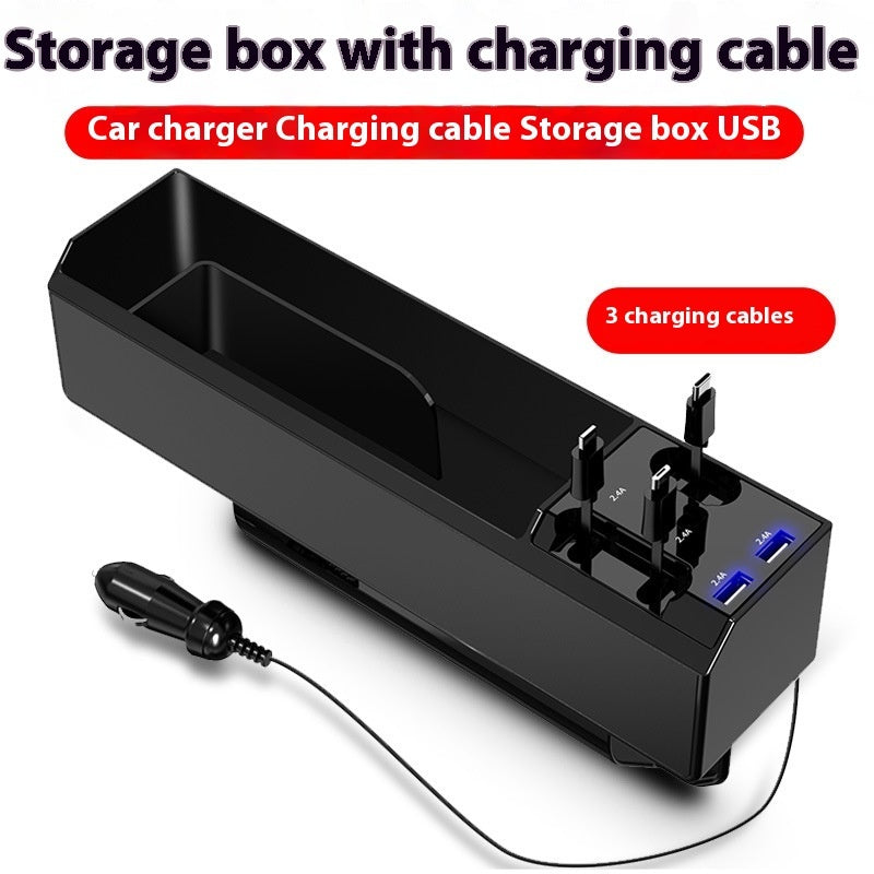 Car Charger & Dual USB Multi-Function Storage Box